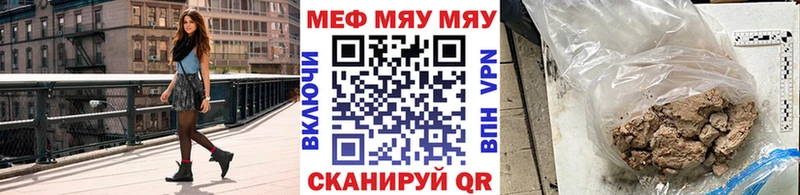 Купить закладку КОКАИН  МЕФ  ЭКСТАЗИ  Канабис  ГАШИШ  Красновишерск