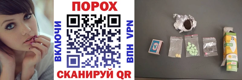 Амфетамин Розовый  Купить закладки  Красновишерск 