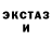 ЭКСТАЗИ Cube Anatoliy Lisovskiy