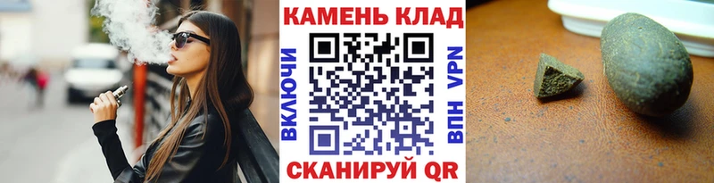 ГАШИШ хэш  Купить  Красновишерск 