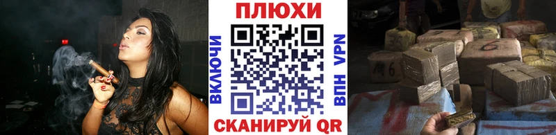 ГАШИШ hashish Красновишерск