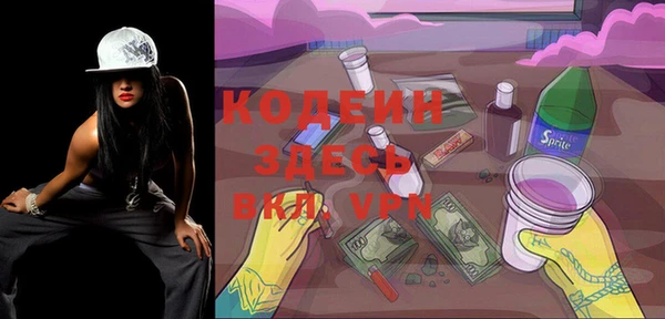 эйфоретик Богданович