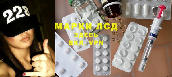 mix Богородск