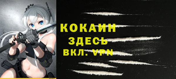mix Богородск