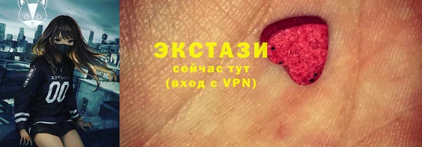 mix Богородск