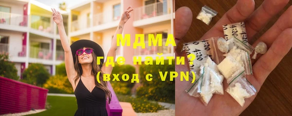 mix Богородск