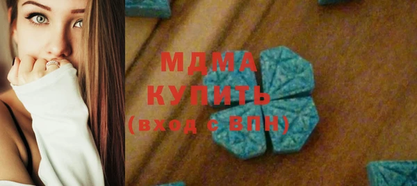 mix Богородск