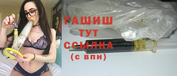 эйфоретик Богданович