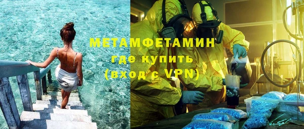 эйфоретик Богданович
