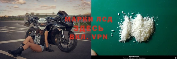 mix Богородск