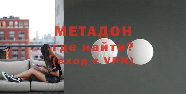 mix Богородск