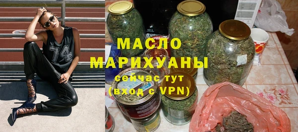 эйфоретик Богданович