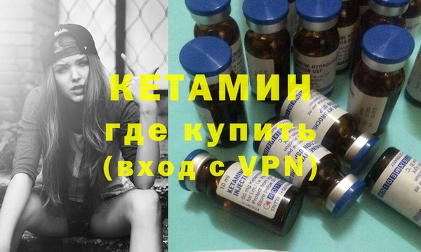 эйфоретик Богданович
