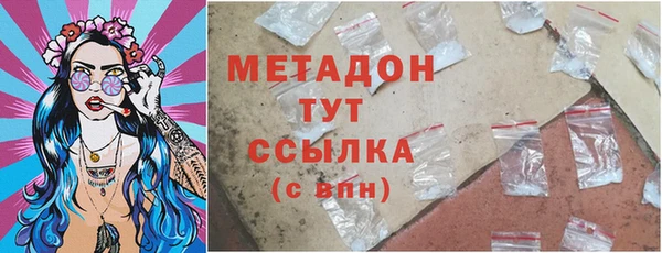 mix Богородск