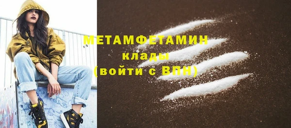 mix Богородск