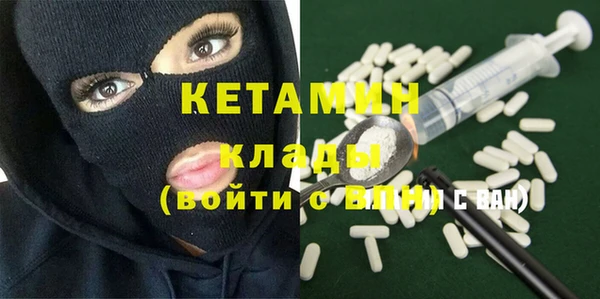 mix Богородск