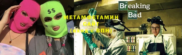 mix Богородск
