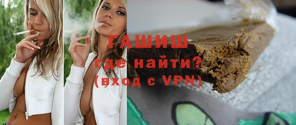 mix Богородск