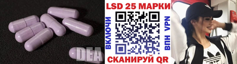 Купить где  Красновишерск  Лсд 25 экстази кислота 