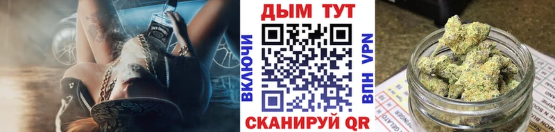Канабис марихуана  Купить  Красновишерск 